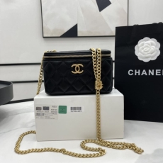 Chanel Cosmetic Bags